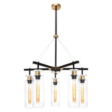 Ayla 5 Light Pendant